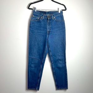 Vintage 90’s Levi’s 512 Slim Fit Tapered Leg Jeans